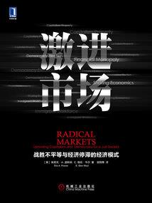 不求分享猜什么生肖