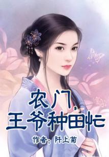 阳历元旦节几月几日