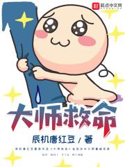 乌克兰陶瓷小公鸡寓意