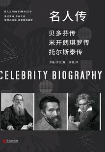 文艺爱情情侣网名