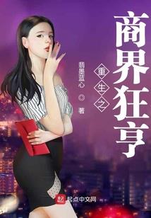 星谏的寓意