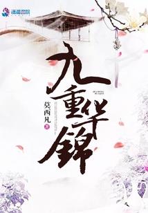 女属鼠微信头像好吗