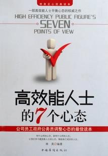 属牛霸气的男孩名字