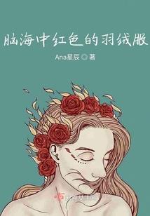 查账单1月份