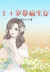 孕妇梦见白蛇进屋