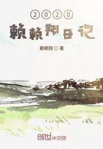 五行乙木怎么看旺不旺