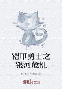 qq古典网名