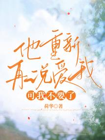 1996的运气如何