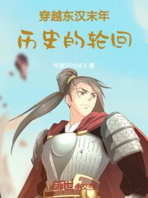 属兔家里能挂孔雀