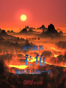 2003属羊命
