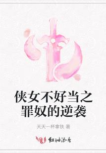 起名带元字