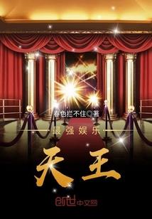 属龙的为什么这么优秀