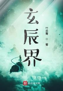 周公解梦金蟾蜍