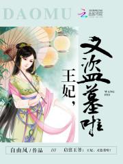 梦到奶奶能召唤金龙