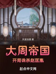 挑日子黄历详解2010