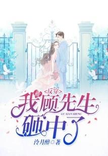 孕妇梦见吃了杏干