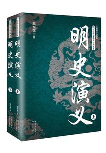 鼠牙雀角属于哪个生肖