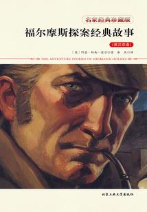 10月初2黄历