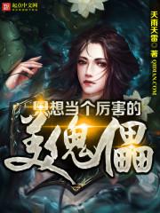 兔年找个属牛的的