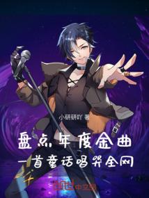 孕妇梦见很多男生进门