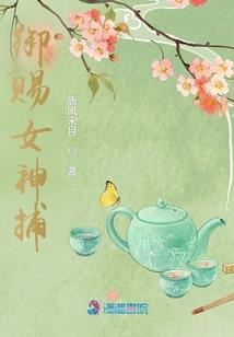 明日运程每日运势查询