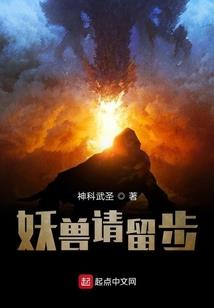 什么星座不能做客服的