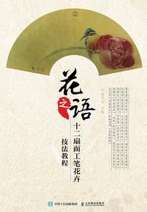 嗯在你上面写了农历初几