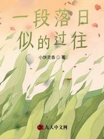 属羊2022财运79年
