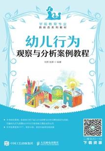 熊家的风水视频全集