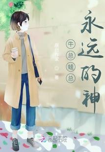 领导安排工作周公解梦