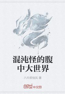 属马男用的微信头像大全