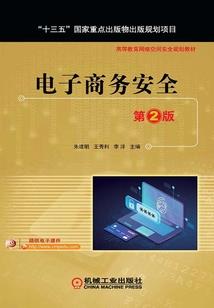 牛肖2018各月运程