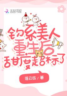 十二生肖运势17日运势