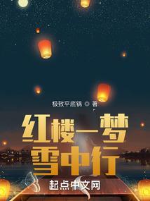 三木和森寓意