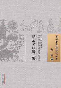 绿色菊花花语及寓意