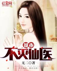属虎和属猴能婚配吗