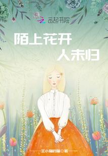 孙红雷星座梗