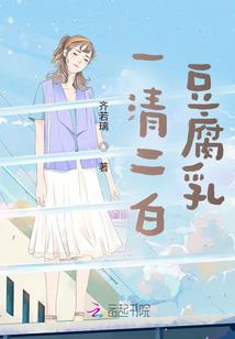 属羊能和属羊配吗婚姻