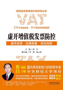 五月份泰国热不热