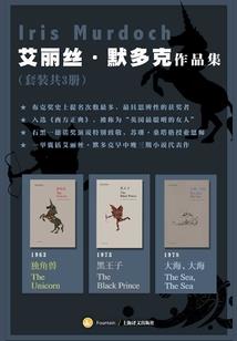 行紫薇龙德运程流年