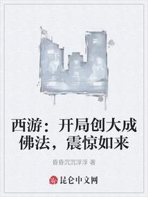 男孩两个字名字属狗