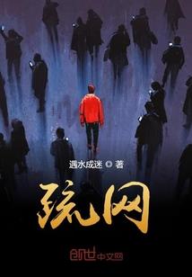 八字怎样计算起大运