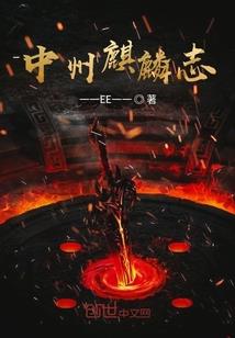 徐州今天阴历几号