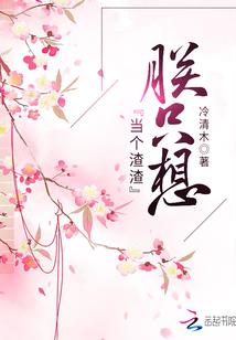 财运跟谁有关系