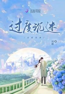 男人嗜睡是什么病的前兆