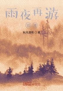 老年头像属马