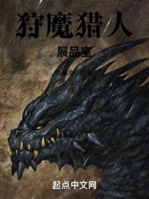 描述生肖属相龙