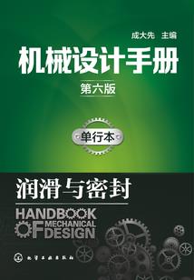 雄代表什么生肖.