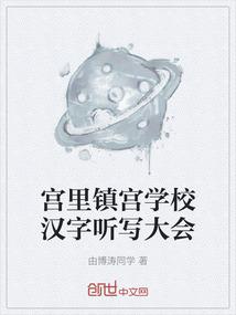 qq的星座运势准吗