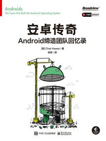 小孩取名五行属木